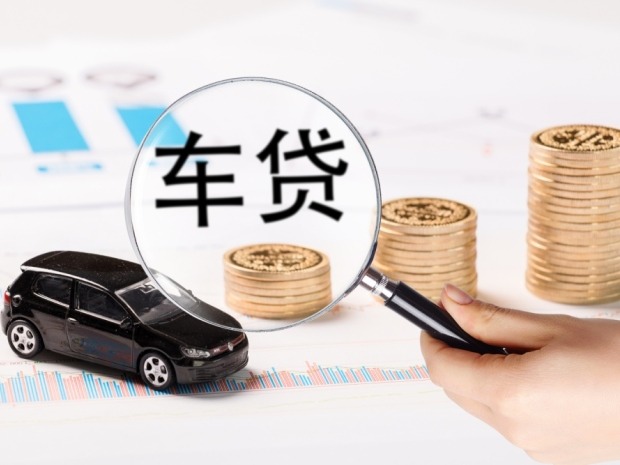 广州调高公积金贷款最高额度,提升贷款额度影响购房力吗?(图1) 广州调高公积金贷款最高额度,提升贷款额度影响购房力吗?(图1)