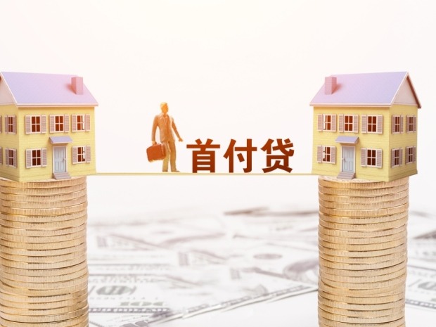 以旧换新能促进房地产市场企稳吗?房产政策如何提振投资信心?(图1) 以旧换新能促进房地产市场企稳吗?房产政策如何提振投资信心?(图1)