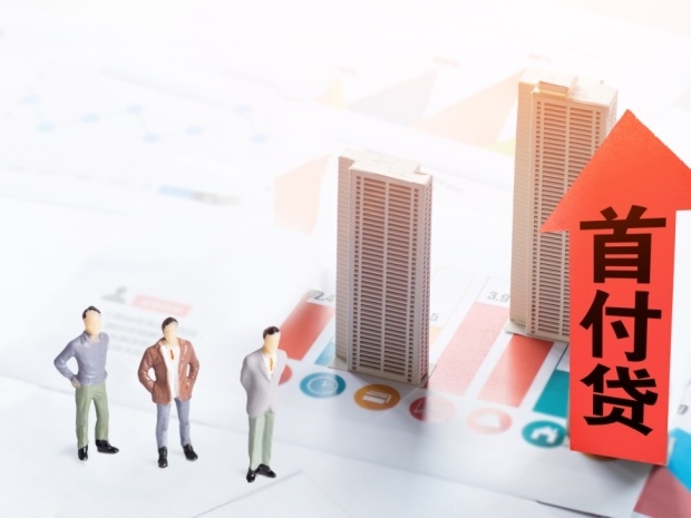 媒体:房企要抓住以旧换新机遇,以旧换新对楼市影响几何?(图1) 媒体:房企要抓住以旧换新机遇,以旧换新对楼市影响几何?(图1)