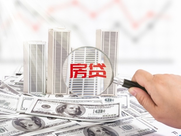 二手房交易新手指南:如何自主完成网上签约(图1) 二手房交易新手指南:如何自主完成网上签约(图1)