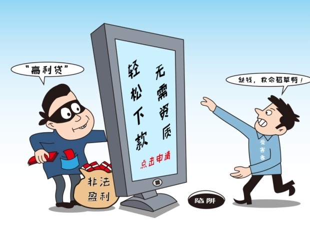 4月LPR报价出炉,LPR稳定对房贷影响如何?(图1)