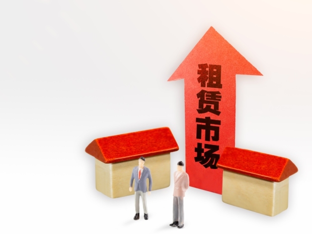 今年南京二手房成交已超3.3万套,新政策如何提升买方信心?(图1) 今年南京二手房成交已超3.3万套,新政策如何提升买方信心?(图1)