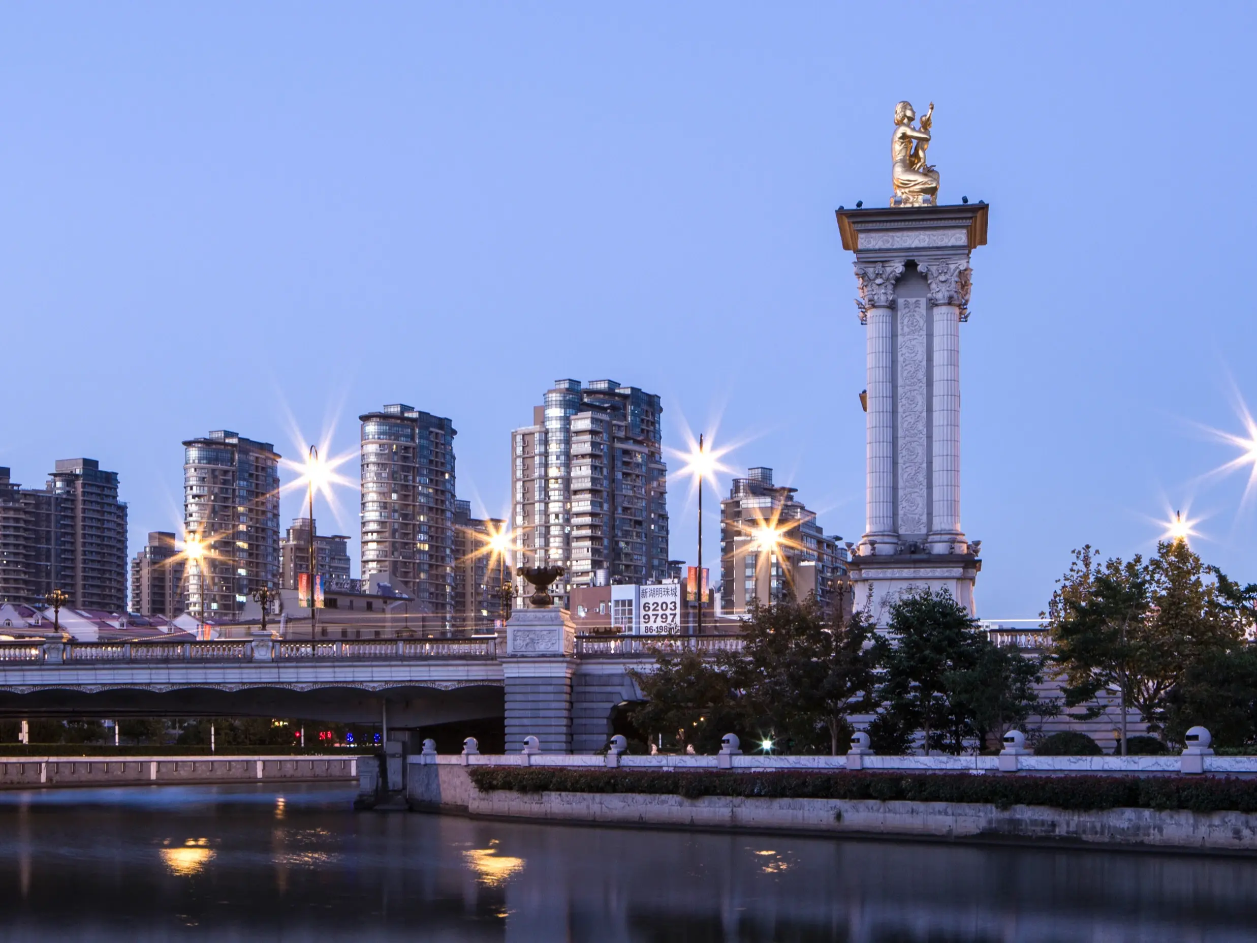 杭州全面取消住房限购!取消楼市限购后可能带来哪些直接影响?(图1)