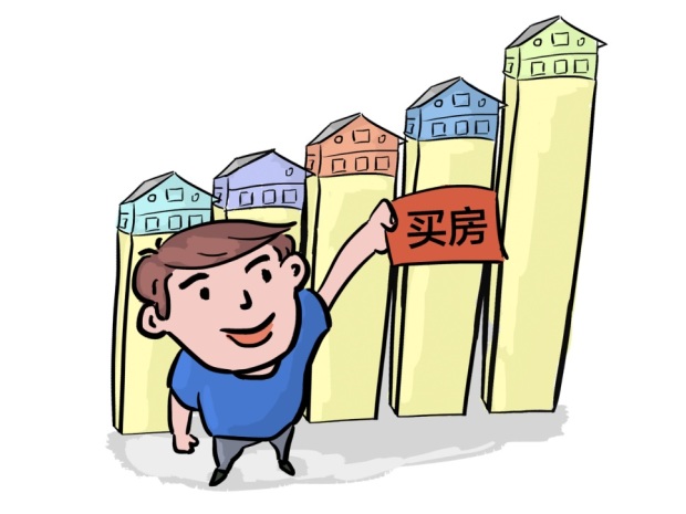 离婚时未付出房款的女方是否有权分房产解析(图1)