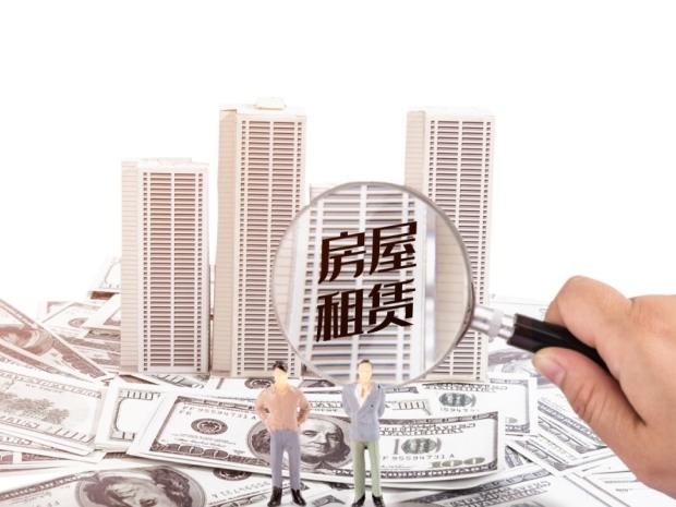 二手房交易价格不公可否寻求仲裁裁决?(图1) 二手房交易价格不公可否寻求仲裁裁决?(图1)