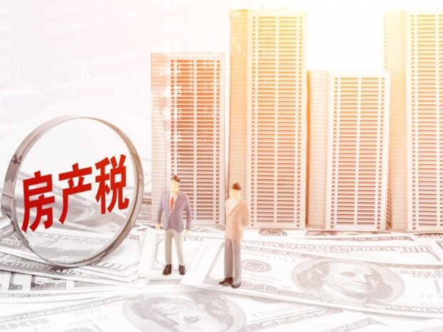 买二手房时旧房主交的暖气费能退吗?违约金的疑惑解答(图1) 买二手房时旧房主交的暖气费能退吗?违约金的疑惑解答(图1)