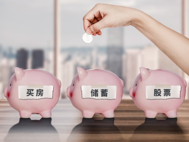 婚前买房婚后转卖,隐瞒婚姻状态会有啥后果?(图1) 婚前买房婚后转卖,隐瞒婚姻状态会有啥后果?(图1)