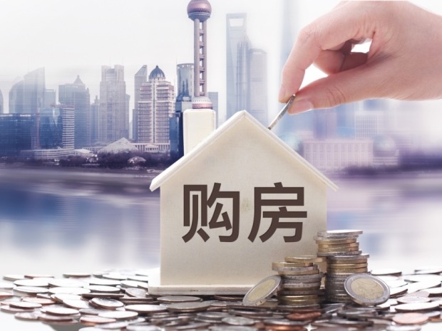 成都网友称新房未入住燃气表却走字,换表后费用上涨原因?(图1) 成都网友称新房未入住燃气表却走字,换表后费用上涨原因?(图1)