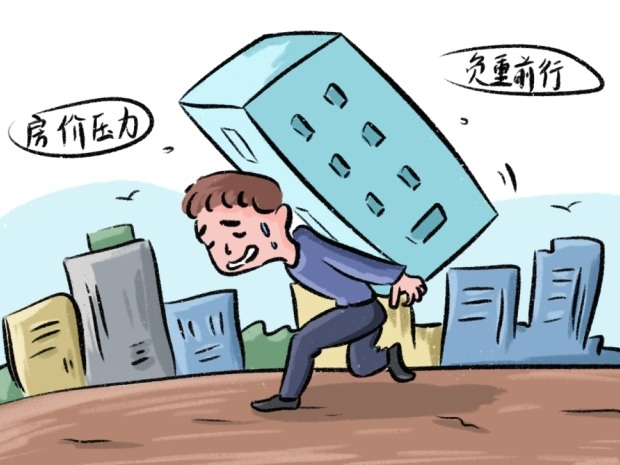 二手房交易完毕,合同依然重要的法律作用解析(图1) 二手房交易完毕,合同依然重要的法律作用解析(图1)