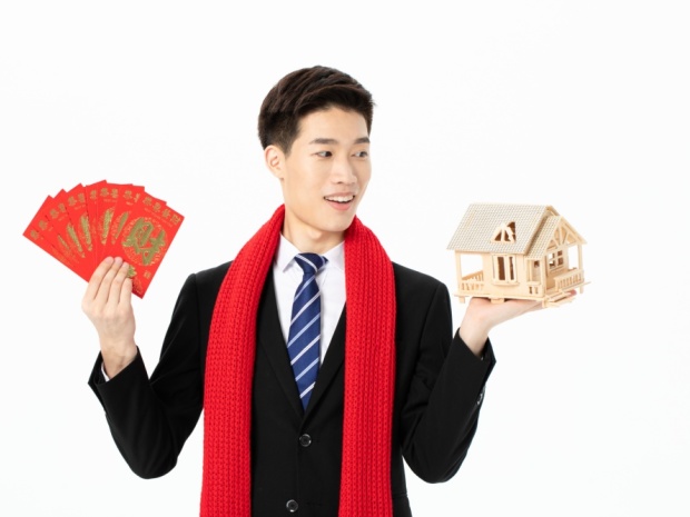 土地转让流程详解:如何顺利完成土地交易手续?(图1) 土地转让流程详解:如何顺利完成土地交易手续?(图1)