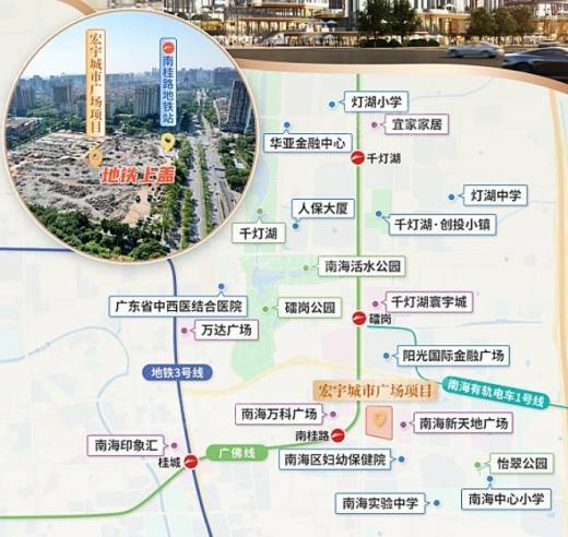 佛山珑熙2026购房首页-珑熙官方售楼处电话-营销中心-佛山珑熙官方售楼处地址-房价-配套-户型-实景图片-最新优惠-楼盘详情(图3) 佛山珑熙2026购房首页-珑熙官方售楼处电话-营销中心-佛山珑熙官方售楼处地址-房价-配套-户型-实景图片-最新优惠-楼盘详情(图3)