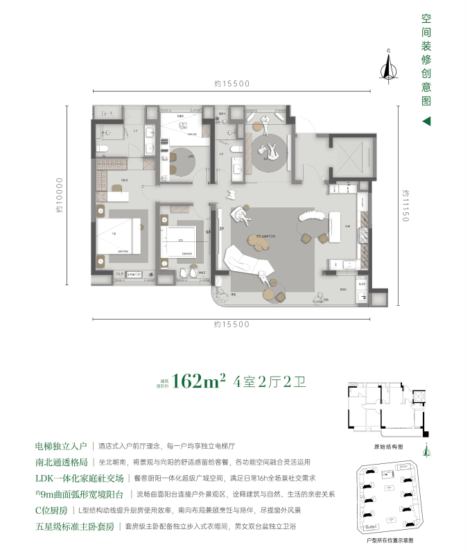 昆明龙江金茂府最新价格更新|售楼处电话|在售户型|特价房优惠|线上获取最新项目资料及户型图(图12) 昆明龙江金茂府最新价格更新|售楼处电话|在售户型|特价房优惠|线上获取最新项目资料及户型图(图12)