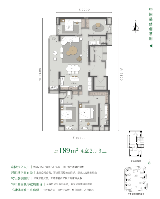 昆明龙江金茂府最新价格更新|售楼处电话|在售户型|特价房优惠|线上获取最新项目资料及户型图(图13) 昆明龙江金茂府最新价格更新|售楼处电话|在售户型|特价房优惠|线上获取最新项目资料及户型图(图13)