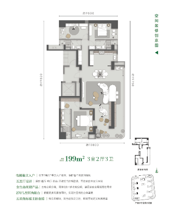昆明龙江金茂府最新价格更新|售楼处电话|在售户型|特价房优惠|线上获取最新项目资料及户型图(图14) 昆明龙江金茂府最新价格更新|售楼处电话|在售户型|特价房优惠|线上获取最新项目资料及户型图(图14)