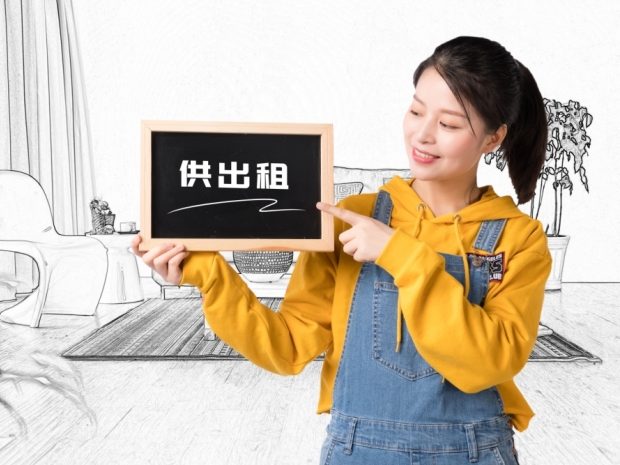 西安解除限购后线上找房热度上涨,取消限购后的市场反应如何?(图1) 西安解除限购后线上找房热度上涨,取消限购后的市场反应如何?(图1)