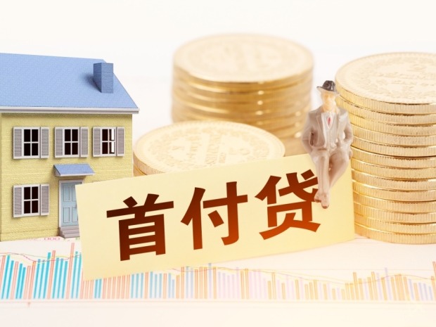 北京楼市新政半月:新房热度提升,二手房价格趋势如何?(图1) 北京楼市新政半月:新房热度提升,二手房价格趋势如何?(图1)