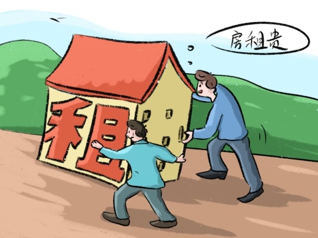 买卖房屋合同违约,我们应该怎样索赔?(图1) 买卖房屋合同违约,我们应该怎样索赔?(图1)