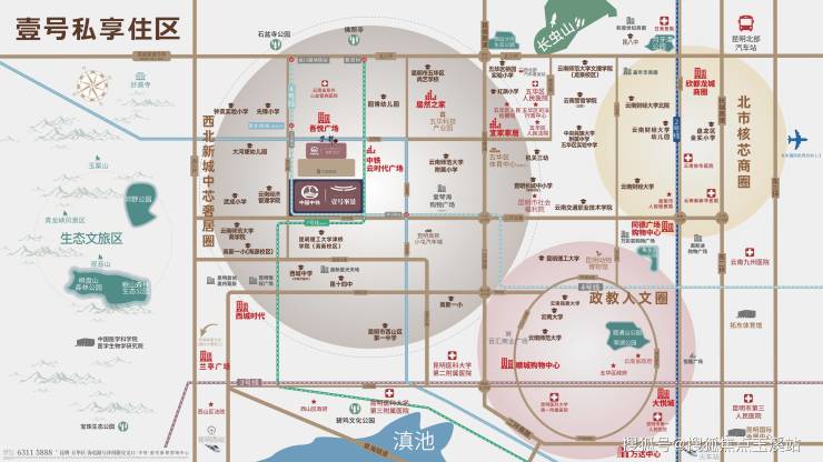 昆明西北新城改善盘：双地铁配套与纯板式户型亮点(图3)