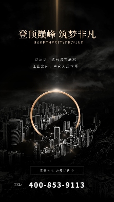 一个电话，竟然能解锁西关都荟的专属看房路线和隐藏优惠？(图15)