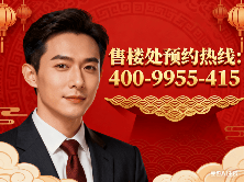 浦东周浦这个楼盘,竟然藏着这么多不为人知的秘密(图4) 浦东周浦这个楼盘,竟然藏着这么多不为人知的秘密(图4)