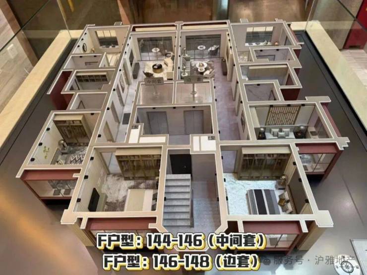 浦东周浦这个楼盘,竟然藏着这么多不为人知的秘密(图11) 浦东周浦这个楼盘,竟然藏着这么多不为人知的秘密(图11)