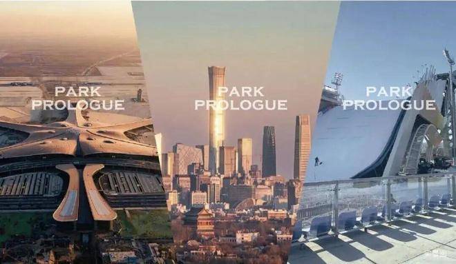 中环房价全线11万+，这个项目指导价竟然只有8.55万/㎡(图20)