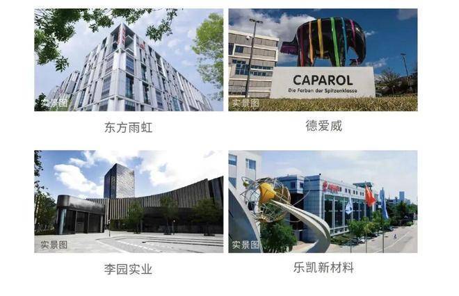 中环房价全线11万+，这个项目指导价竟然只有8.55万/㎡(图26)