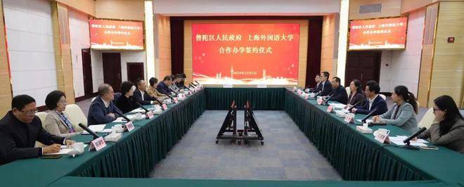 中环房价全线11万+，这个项目指导价竟然只有8.55万/㎡(图28)