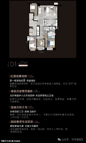 厦门双十学区房价格曝光，竟然比周边低了这么多(图7)