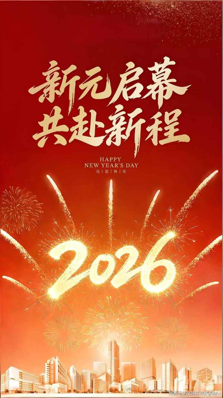 三亚买房直接联系开发商,竟然能享受这5大专属礼遇(图2) 三亚买房直接联系开发商,竟然能享受这5大专属礼遇(图2)