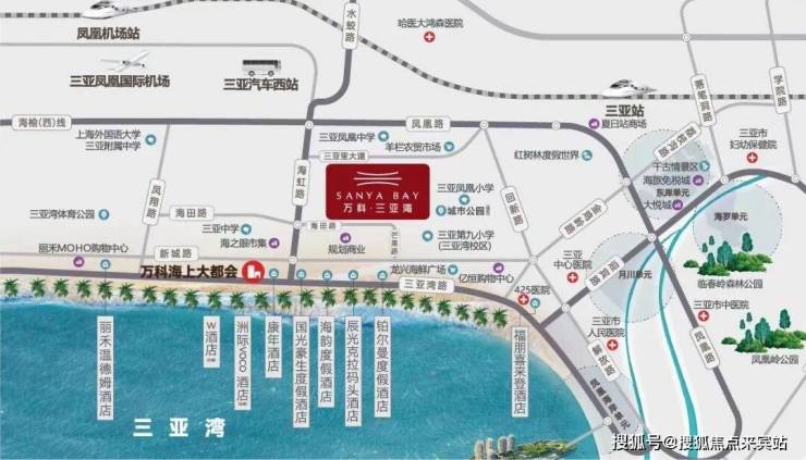 三亚买房直接联系开发商,竟然能享受这5大专属礼遇(图5) 三亚买房直接联系开发商,竟然能享受这5大专属礼遇(图5)