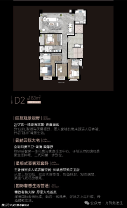 厦门双十学区房价格曝光，竟然比周边低了这么多(图8)