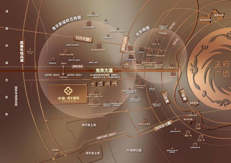 城西豪宅中轴惊现1.8超低密地块,央企巨擘为何在此打造西南首作?(图6) 城西豪宅中轴惊现1.8超低密地块,央企巨擘为何在此打造西南首作?(图6)