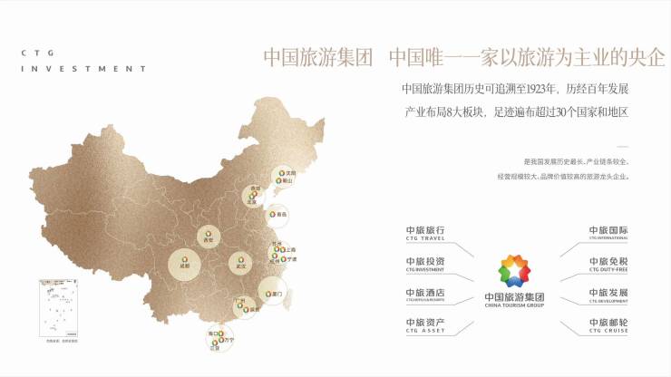 城西豪宅中轴惊现1.8超低密地块,央企巨擘为何在此打造西南首作?(图2) 城西豪宅中轴惊现1.8超低密地块,央企巨擘为何在此打造西南首作?(图2)