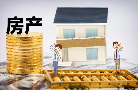 值重塑：现代房产咨询的深度服务体系与专业内核(图2)