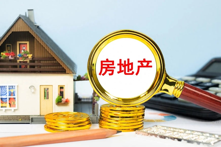 城市更新与轨交房的机会与陷阱(图3)