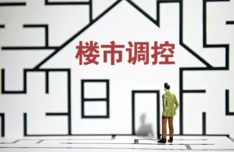 新房还是二手房？不同家庭的最佳选择(图1)