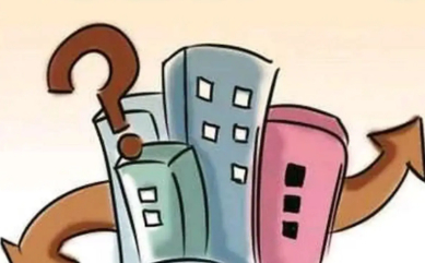 市场深度调整期的机遇与风险：2024年下半年购房决策指南(图2)