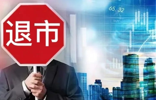 跨省置业攻略误区解析:避免常见陷阱的5个建议(图1) 跨省置业攻略误区解析:避免常见陷阱的5个建议(图1)