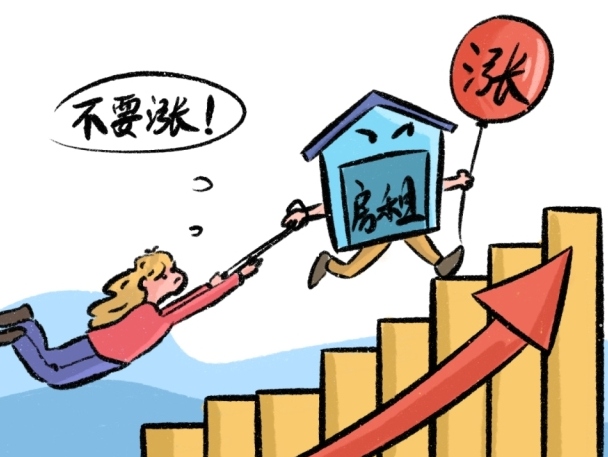 2025异地购房政策全解析:新手指南与常见问题详解(图3) 2025异地购房政策全解析:新手指南与常见问题详解(图3)