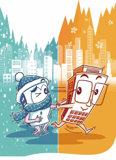 如何获取房产资讯？掌握4个高效渠道轻松买卖房产(图3)